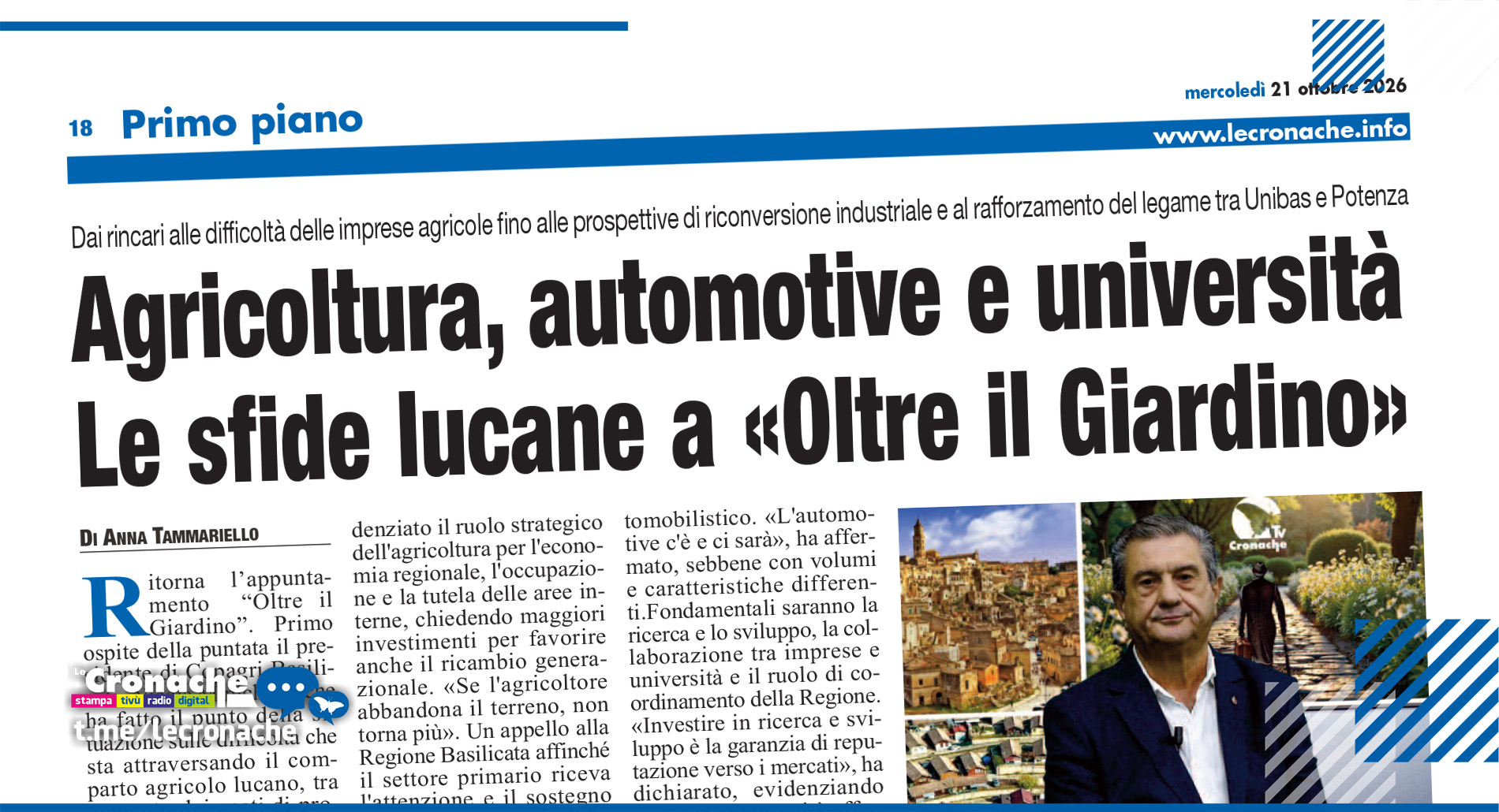 A OLTRE IL GIARDINO SI PARLA DI AUTOMOTIVE E UNIVERSITÀ
