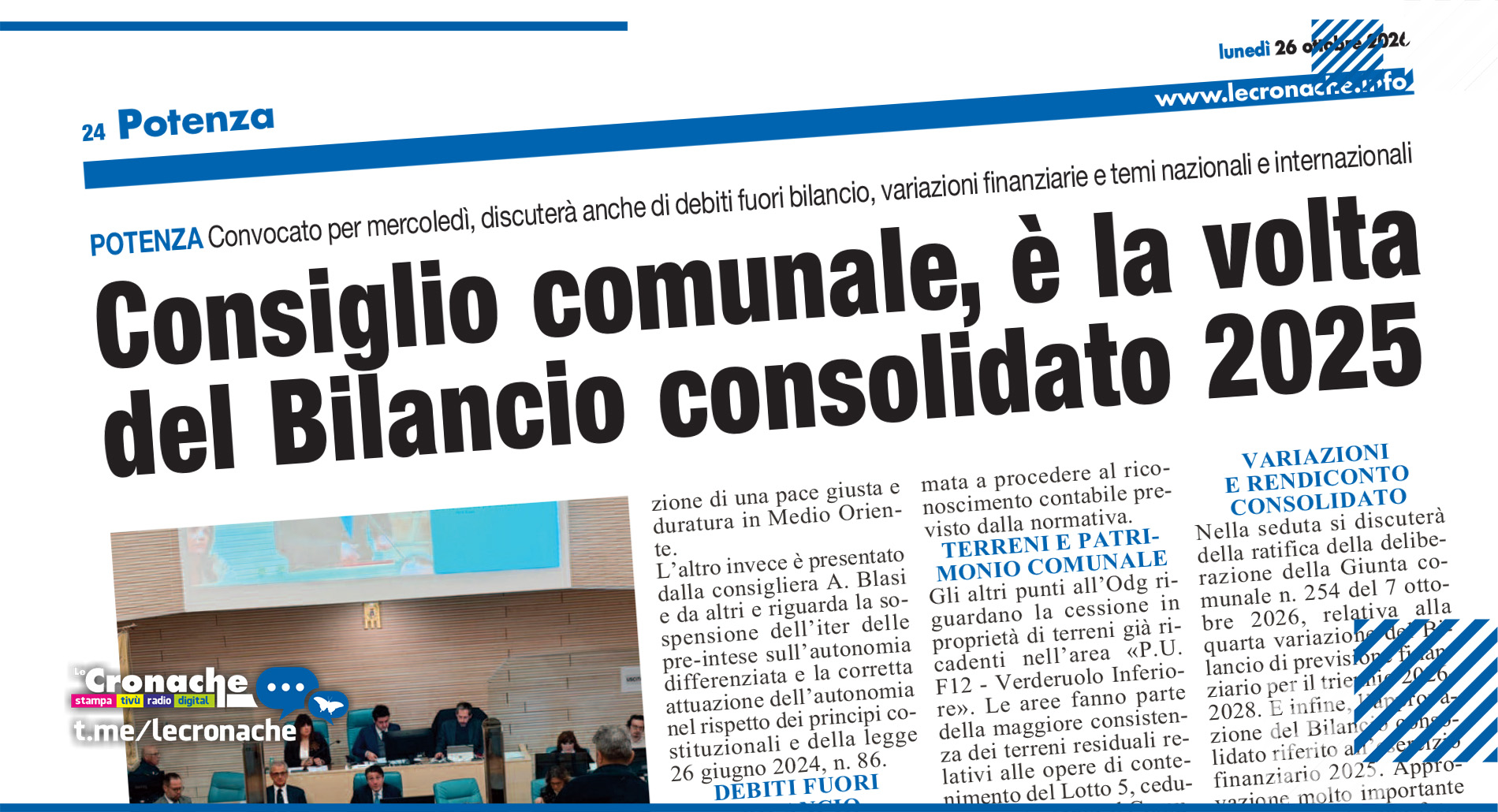 CONSIGLIO COMUNALE, È LA VOLTA DEL BILANCIO CONSOLIDATO 2025