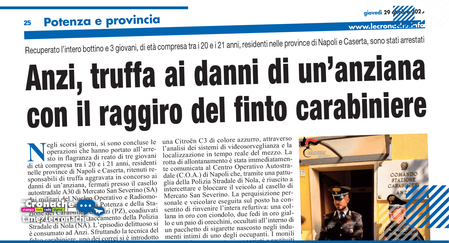 ANZI, TRUFFA AI DANNI DI UN’ANZIANA CON IL RAGGIRO DEL FINTO CARABINIERE