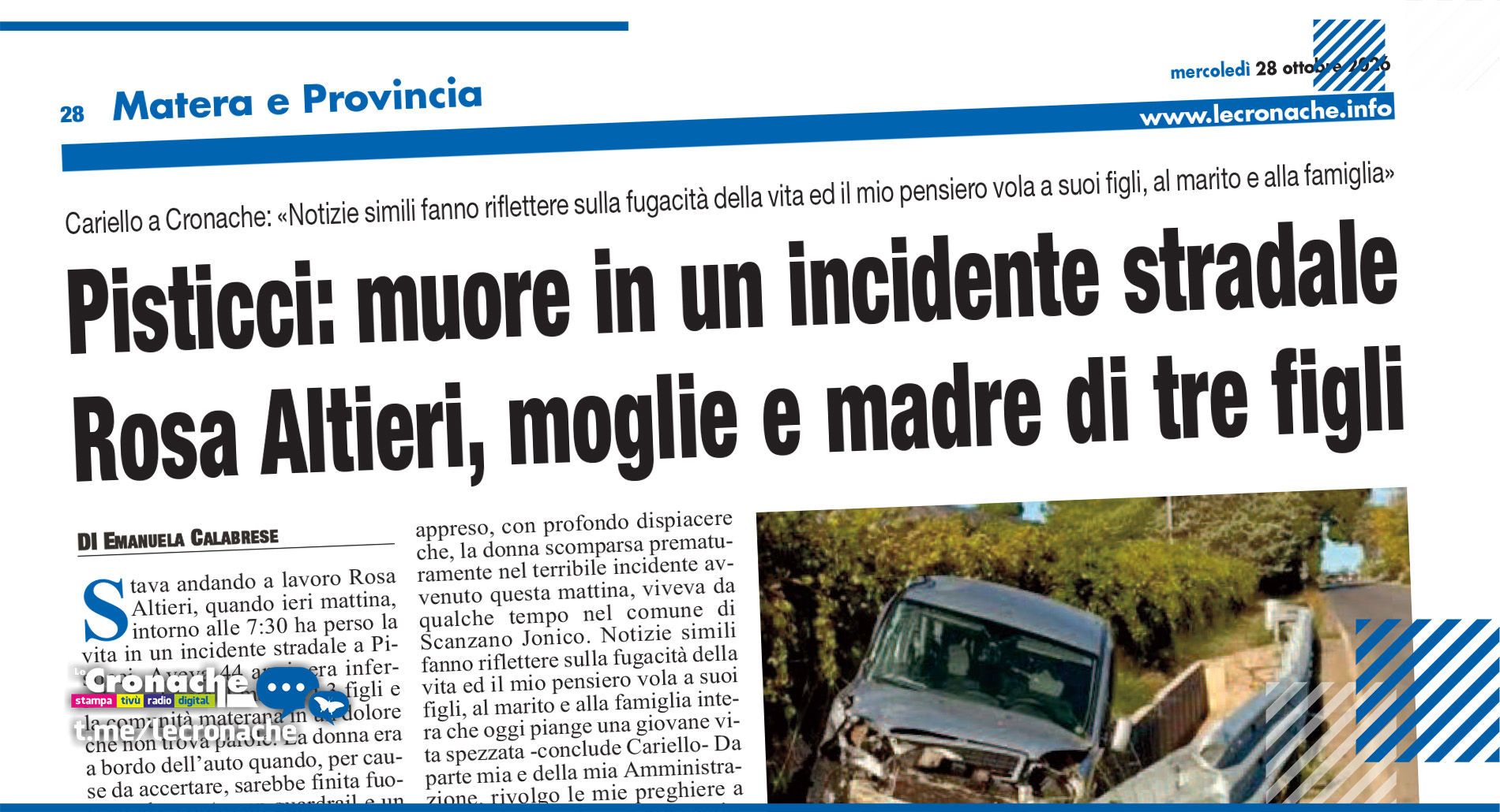PISTICCI: MUORE IN UN INCIDENTE STRADALE ROSA ALTIERI, MOGLIE E MADRE DI TRE FIGLI