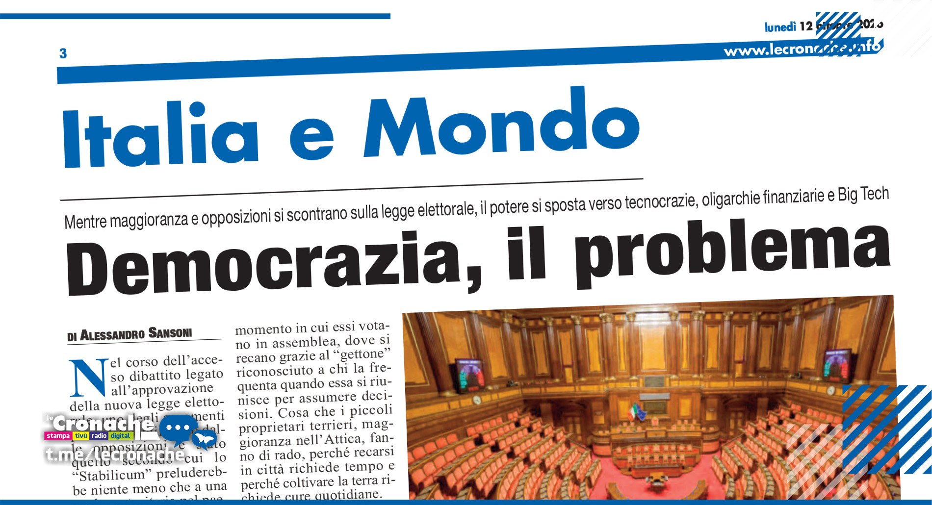 DEMOCRAZIA, IL PROBLEMA