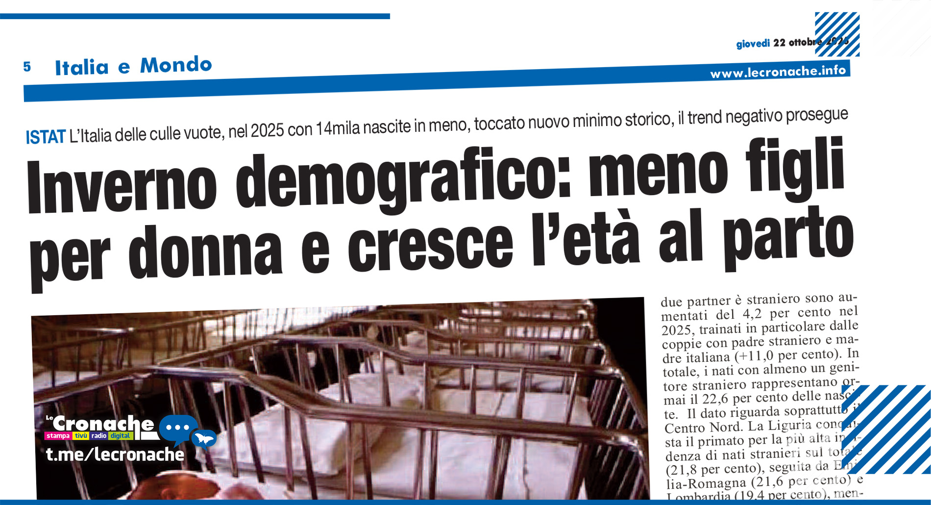 INVERNO DEMOGRAFICO: MENO FIGLI PER DONNA E CRESCE L’ETÀ AL PARTO